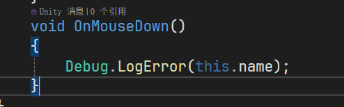 image-20250720172844197