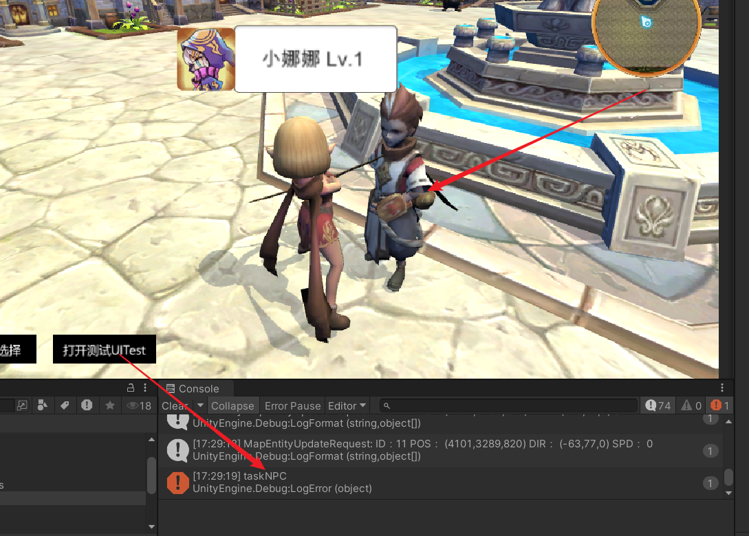 image-20250720173010715