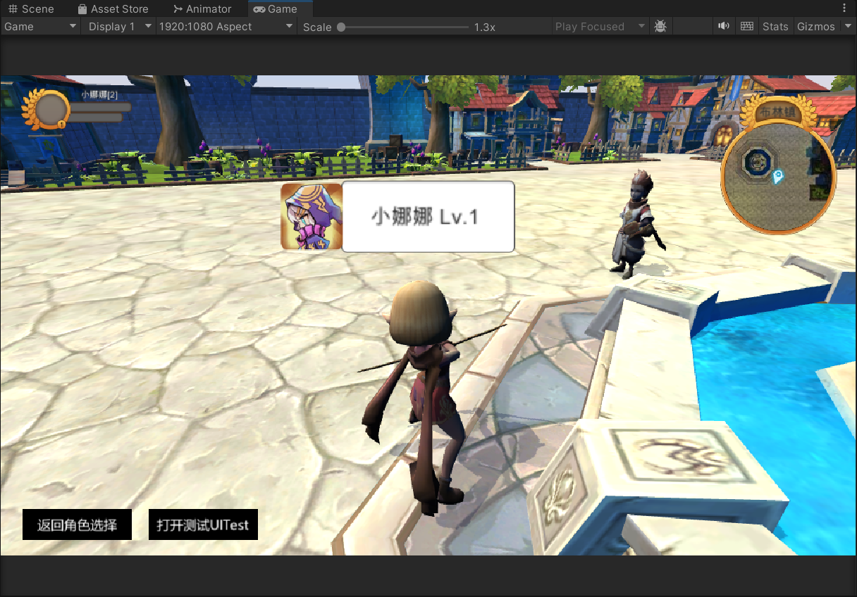 image-20250720195955129