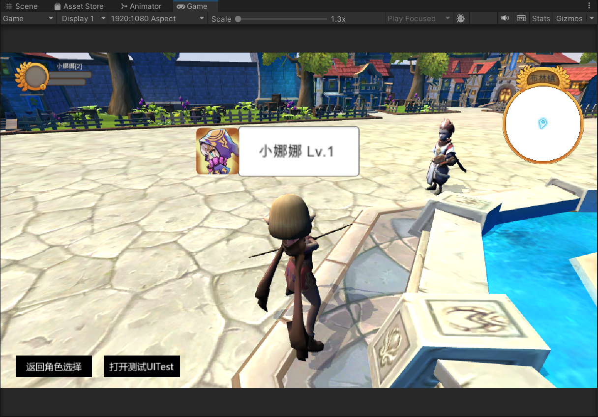 image-20250720200003641