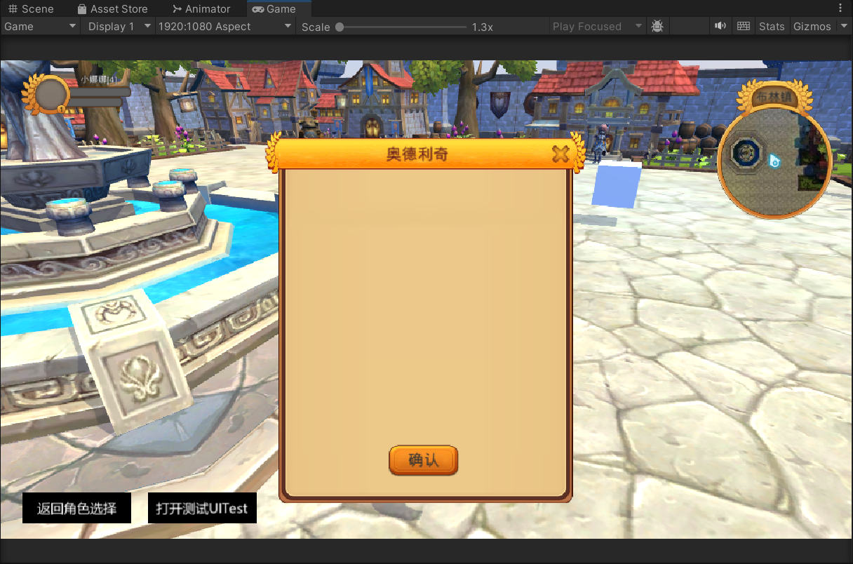 image-20250720200858798