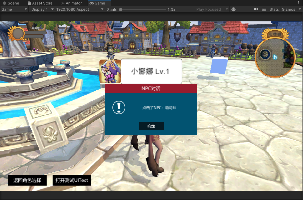 image-20250720200906923