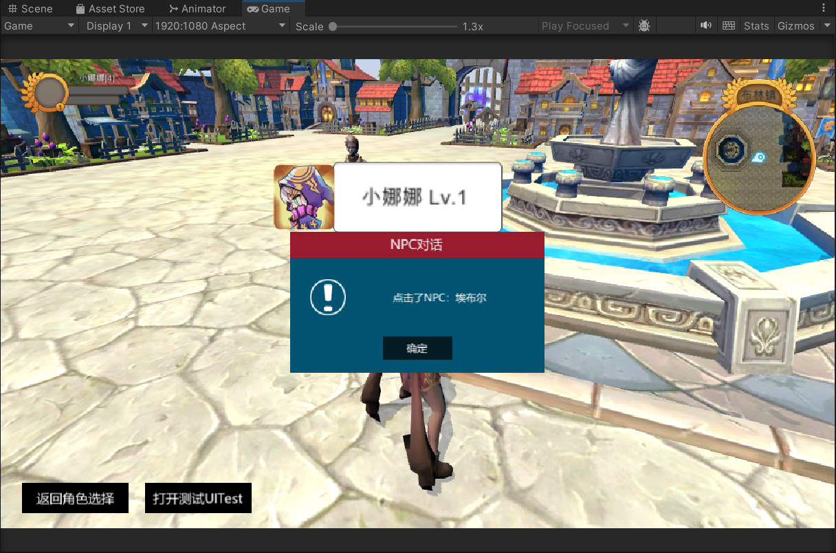 image-20250720200915688