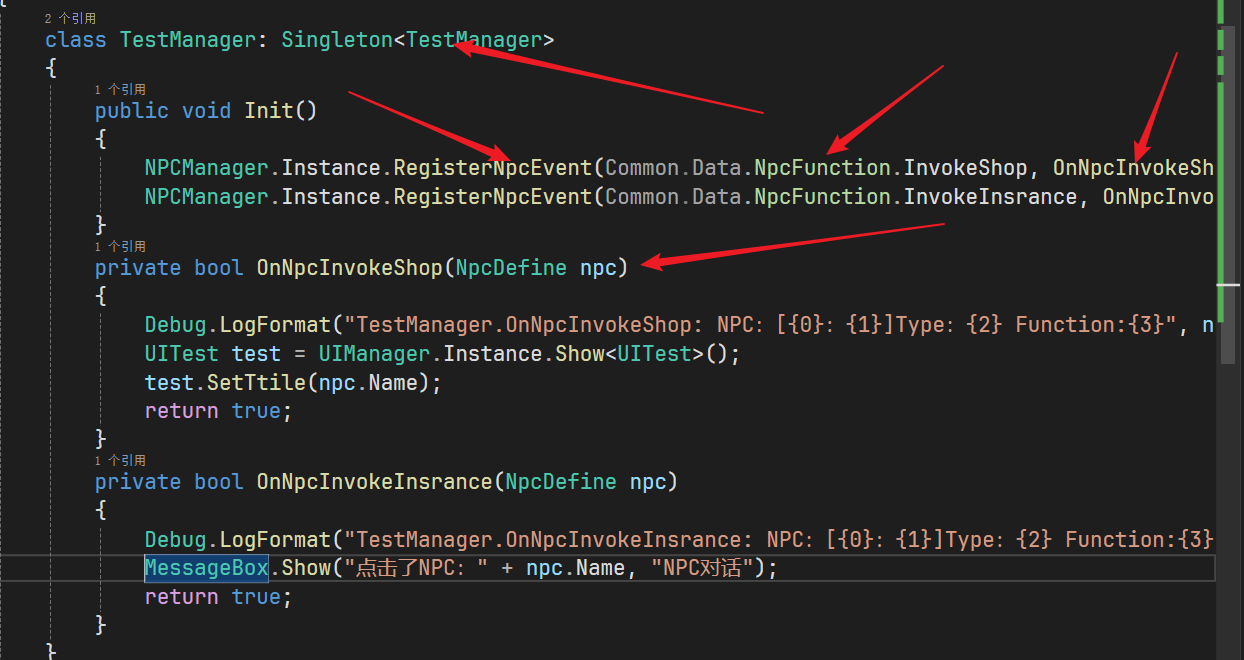 image-20250720201359020