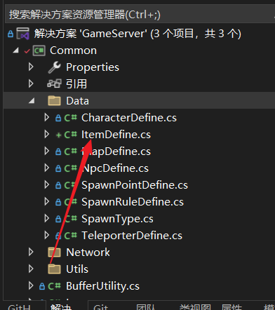 image-20250721224021294