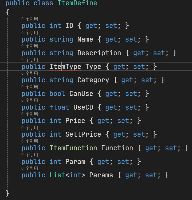 image-20250721230030934