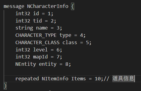 image-20250721231311048