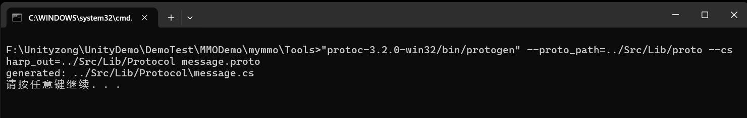 image-20250721232608099