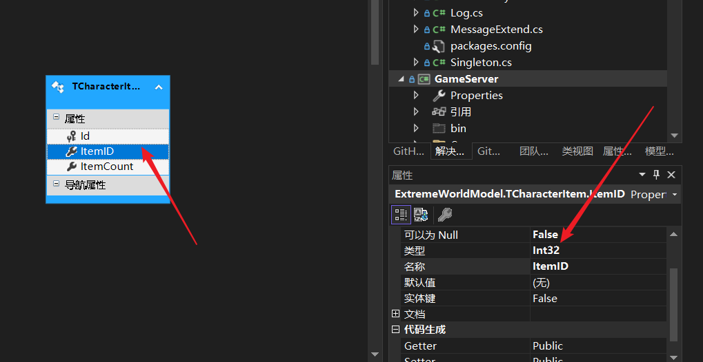 image-20250722112211932