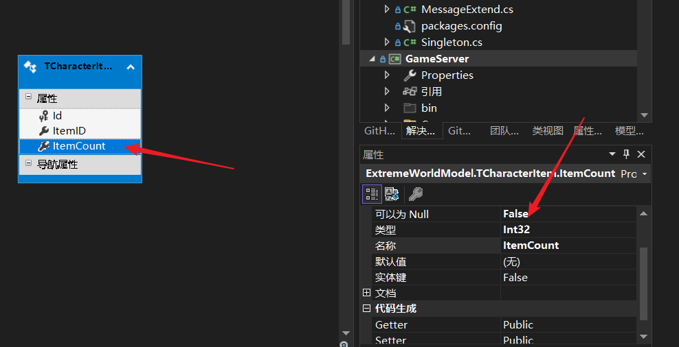 image-20250722112221441