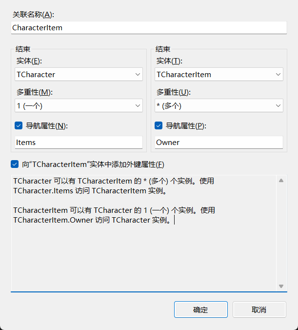 image-20250722112426338