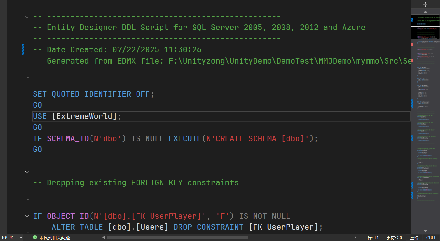 image-20250722113134458