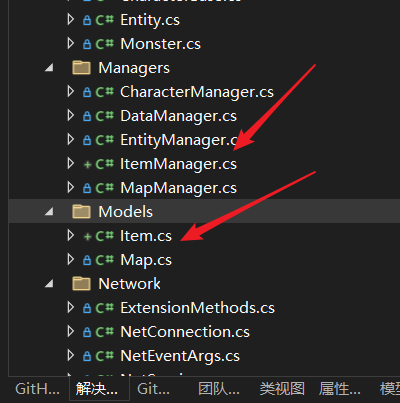 image-20250722153928320