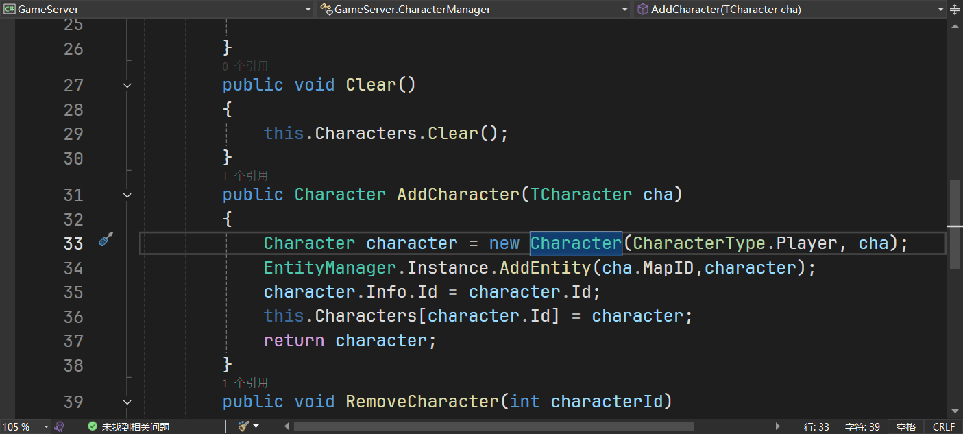 image-20250722190618712