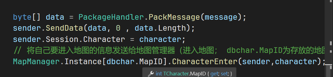 image-20250722190939277