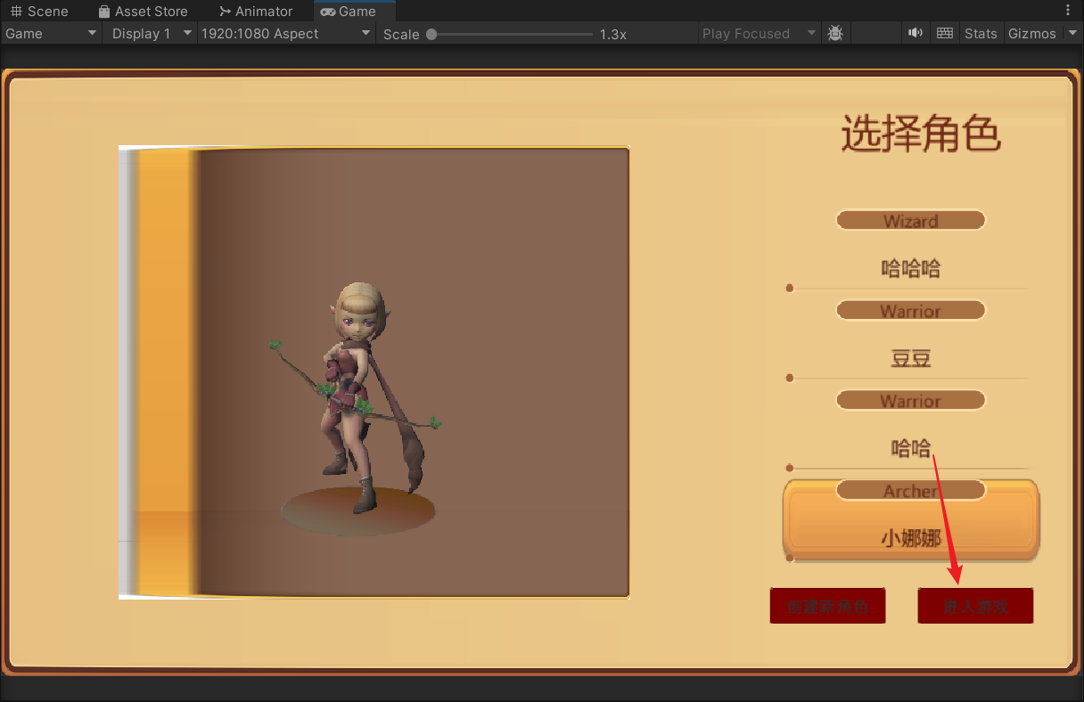 image-20250722200342812