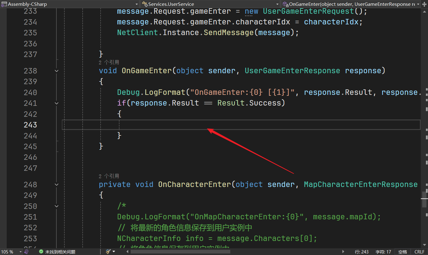 image-20250722203437650