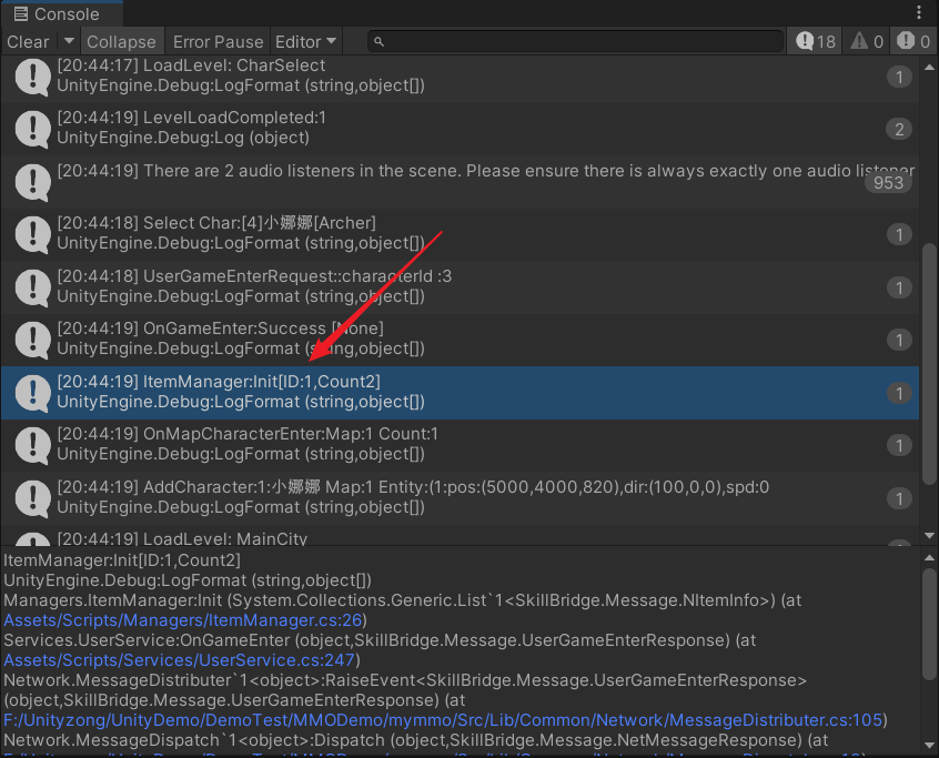 image-20250722204448609