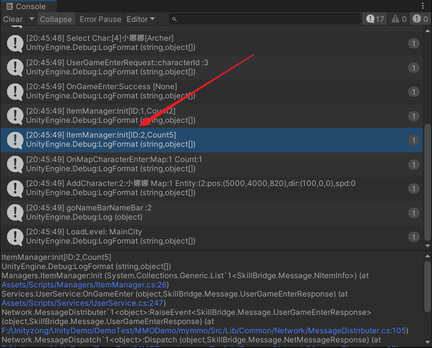 image-20250722204559822