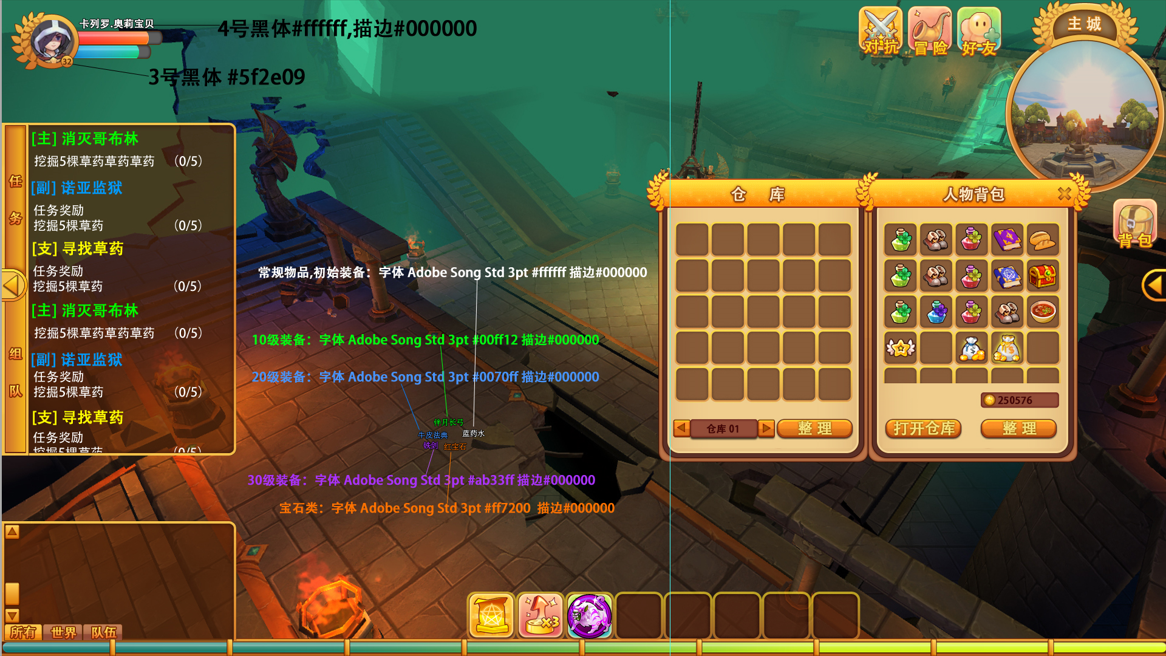 image-20250723180652318