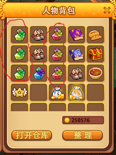 image-20250723185134154