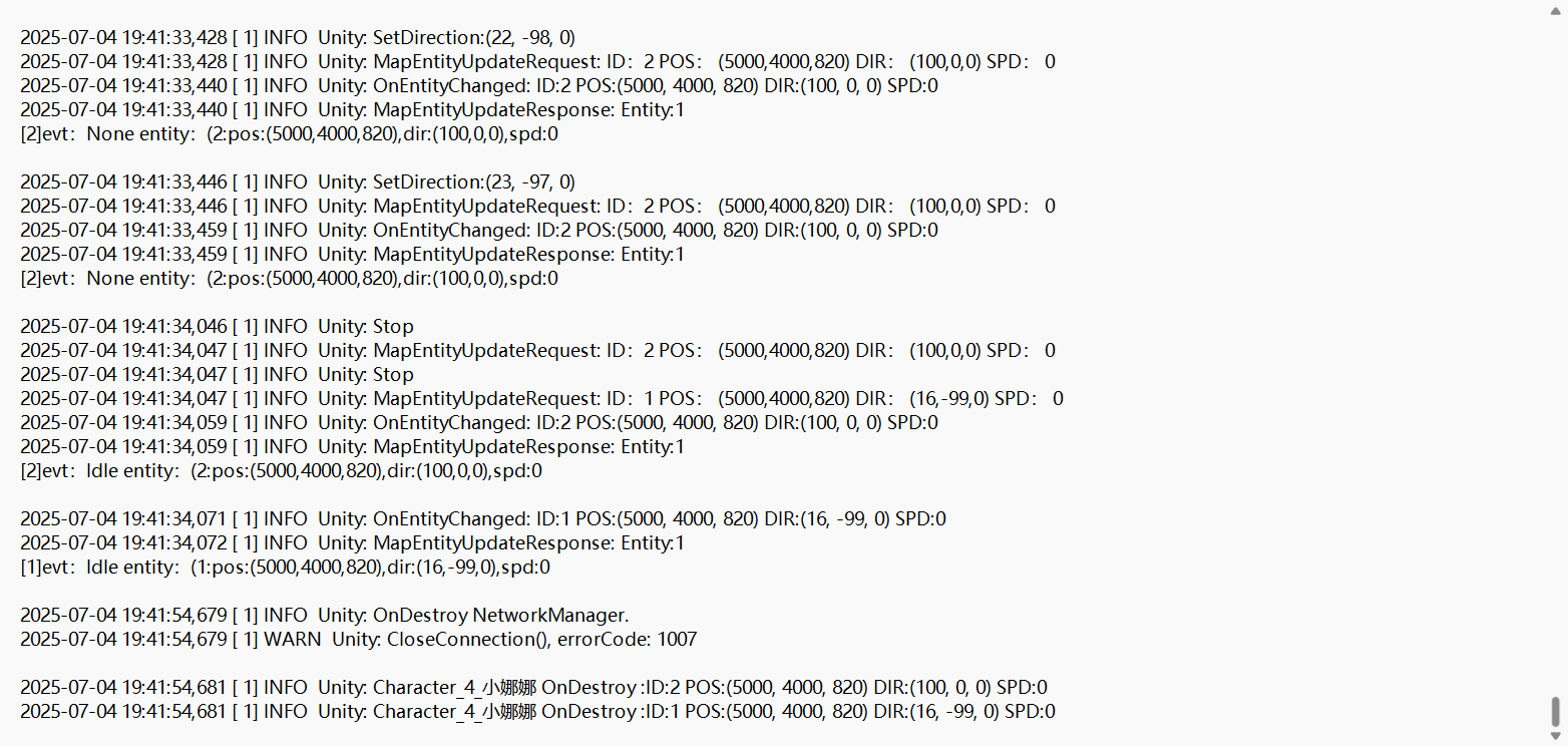 image-20250704194349174