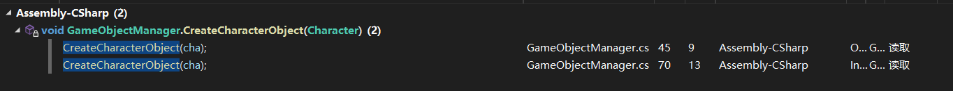 image-20250704200350423