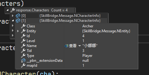 image-20250704211529503