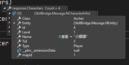 image-20250704211538723