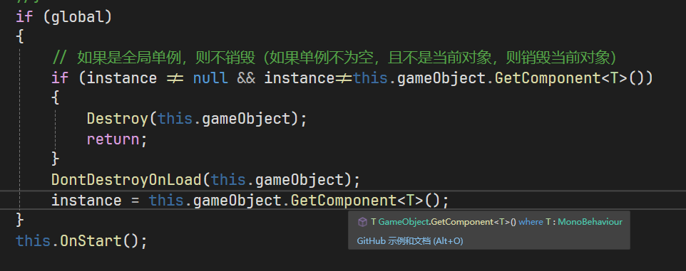 image-20250705142904108