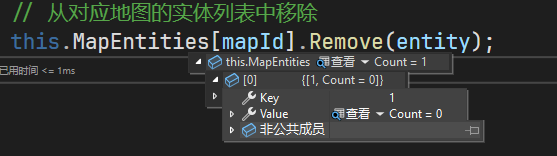 image-20250705155918631