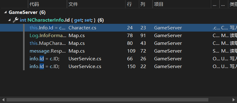 image-20250705173527851