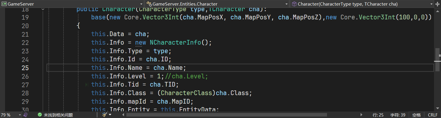 image-20250705173600810