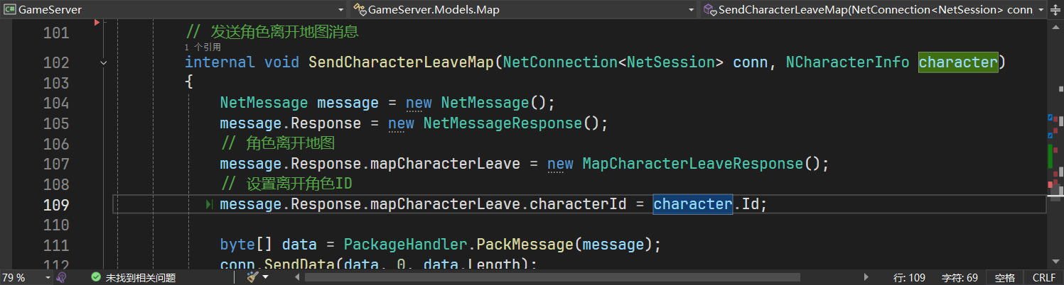 image-20250705173728663
