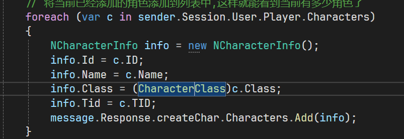 image-20250705174653668