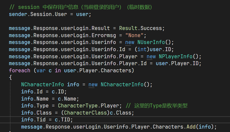 image-20250705180636853