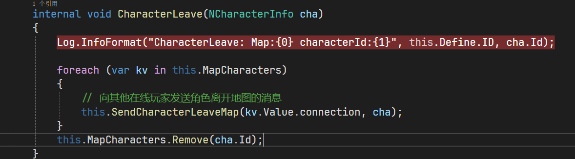 image-20250705181244659