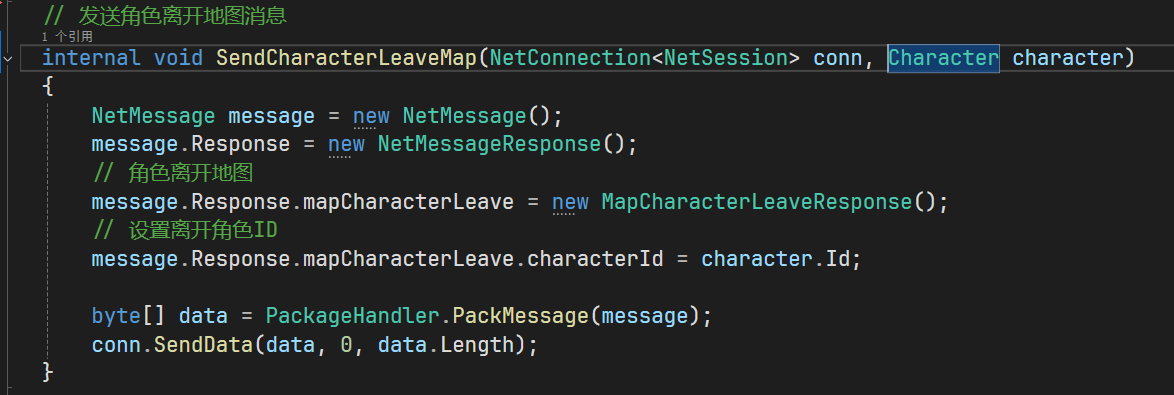 image-20250705181726500