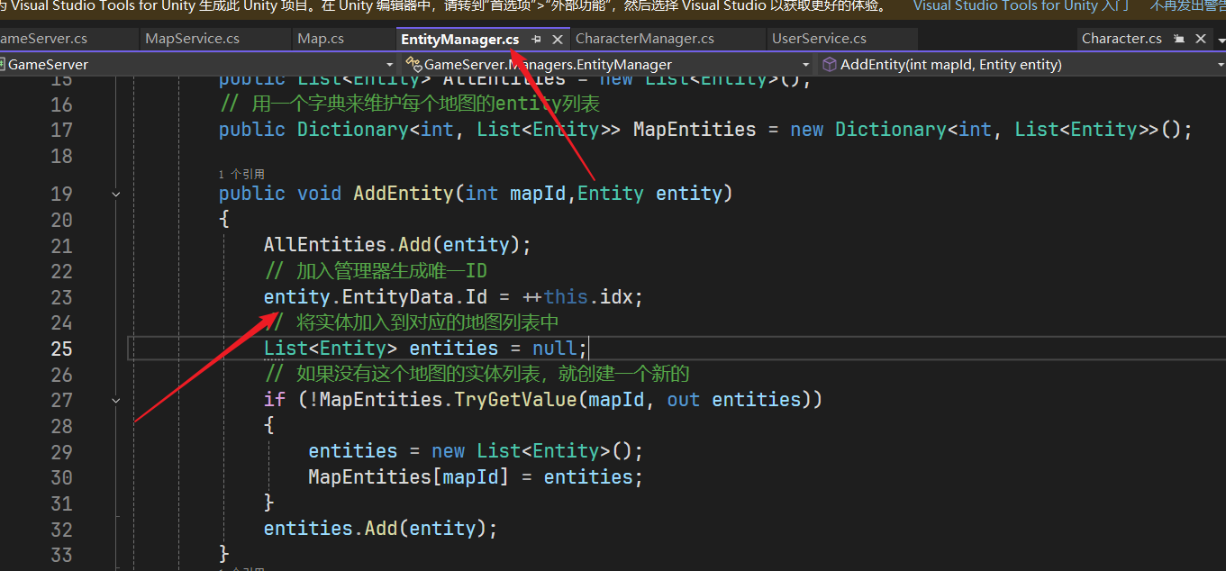 image-20250705182130440