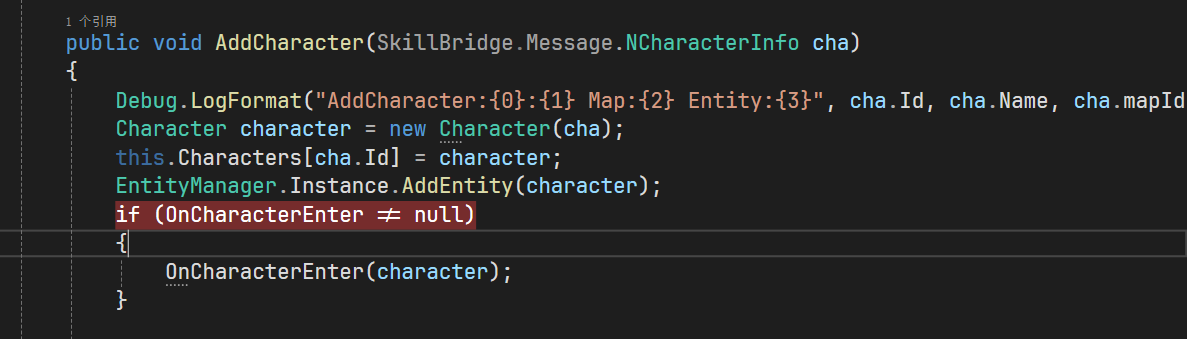 image-20250705191214852