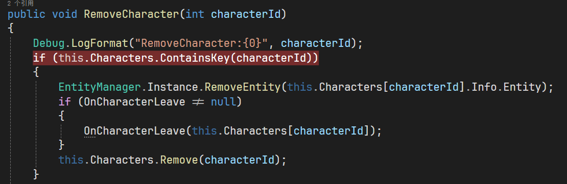 image-20250705191340777