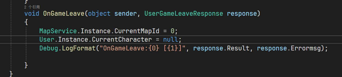 image-20250705192122158