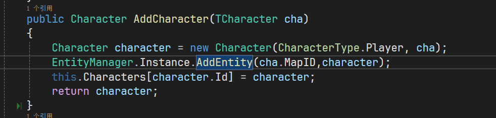 image-20250705194824775