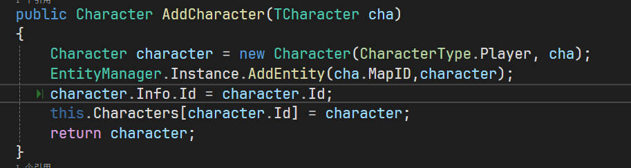 image-20250705195250179