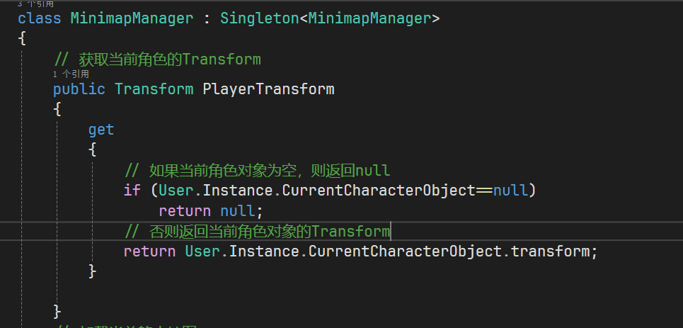 image-20250705201941272