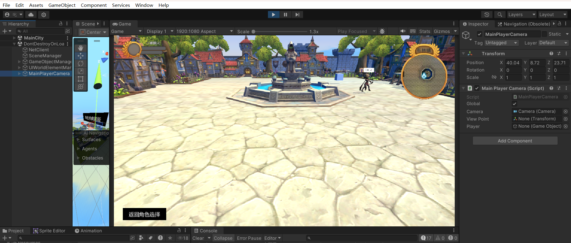 image-20250705201913834