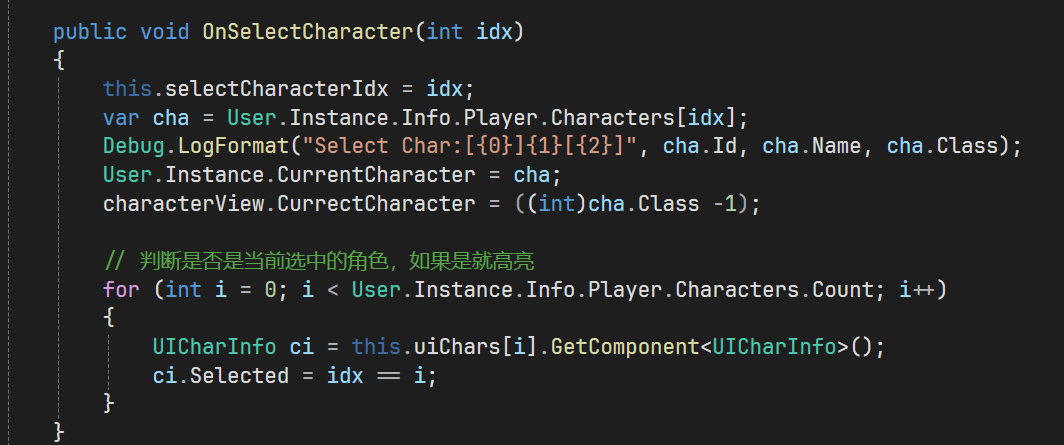 image-20250705202709167