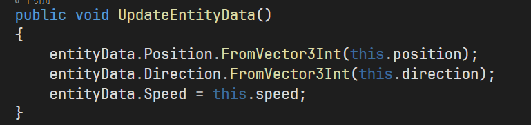 image-20250705205222451