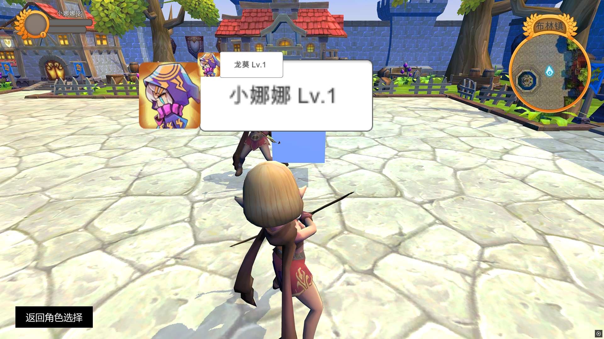 image-20250705210423561