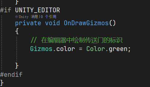 image-20250709170130040